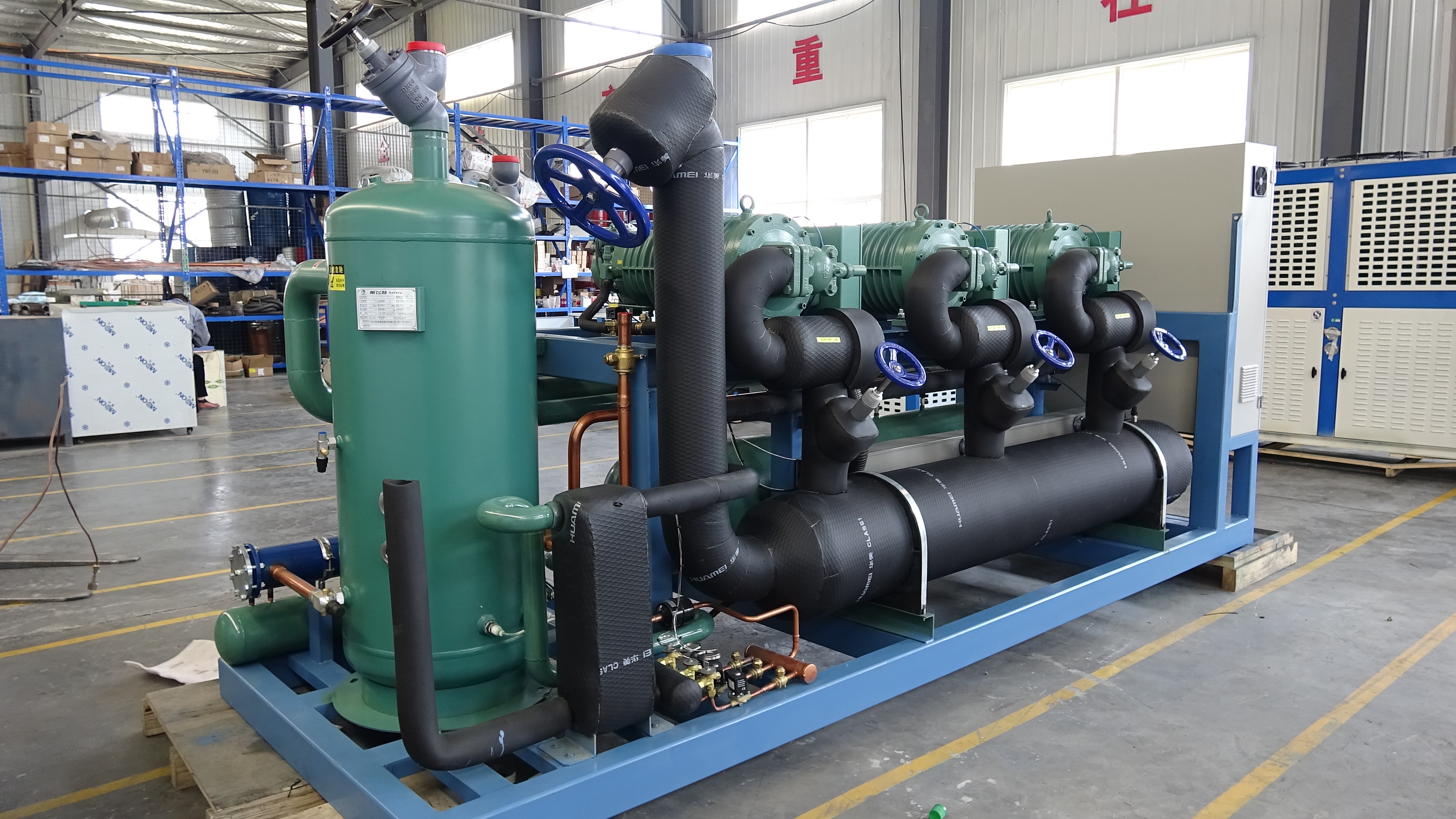 螺桿式冷水機